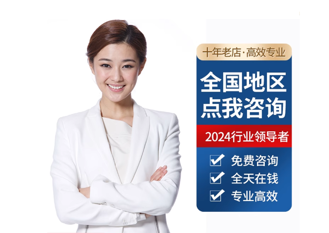 大姚离职公积金代提
